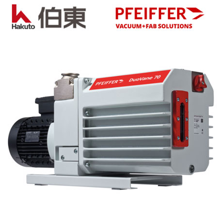 双级旋片泵 DuoVane 70