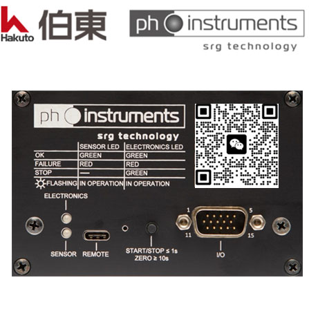 SRG 磁悬浮转子真空计 DosiTorr Extend
