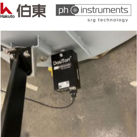 SRG 磁悬浮转子真空计 Dositorr