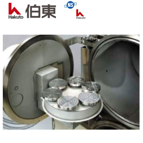 离子束刻蚀机 20 IBE-C