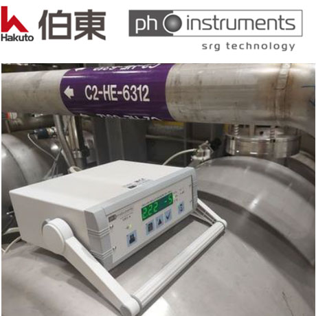 VIM-2 移动式磁悬浮转子真空计