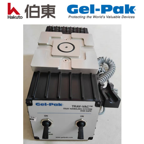 Gel-Pak 集成真空台 / 拾取工具 GP-TrayVac-A