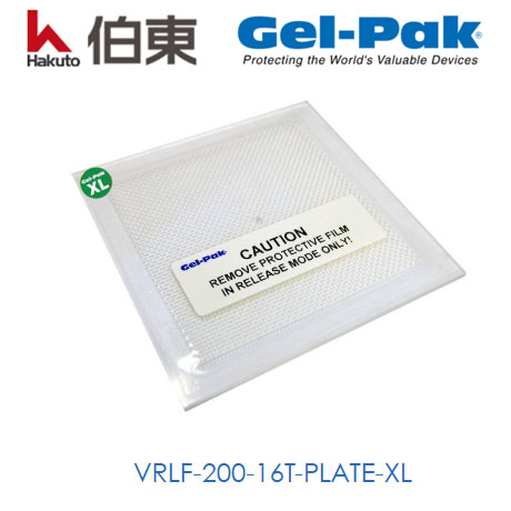 Gel-Pak 大尺寸晶圆 VR 真空释放盒