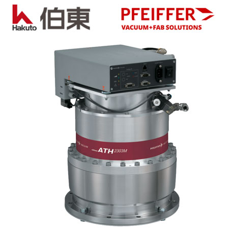 全磁浮分子泵 ATH 2300 M